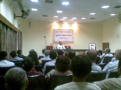 Ratneshwar Bhattacharya