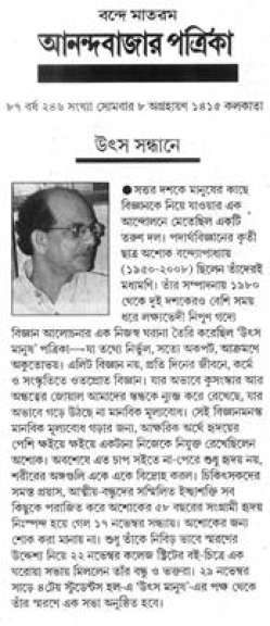 justwebsitedesigning.com Glimpses